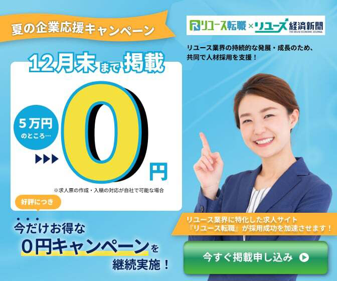 ビックリマン　売約済み 51wVzKbrmqL._UF350,350_QL50_.jpg