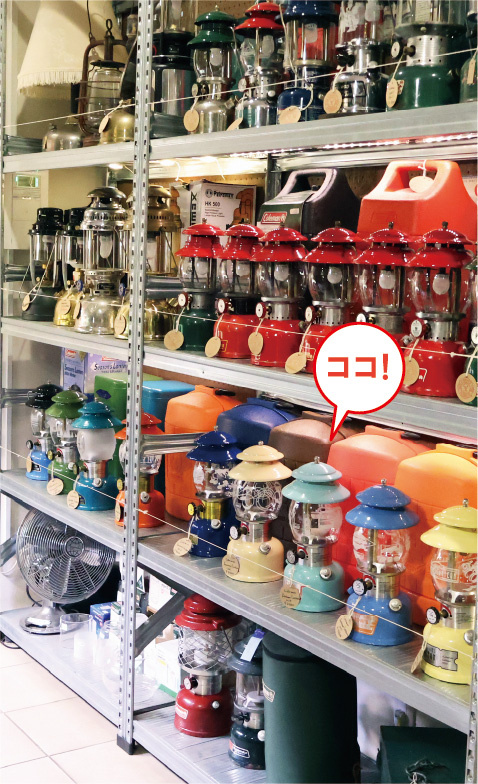 viblant 修理やリメイクにも対応