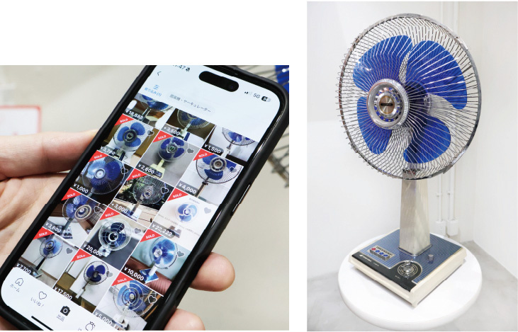 メルカリ　レトロな扇風機も展示