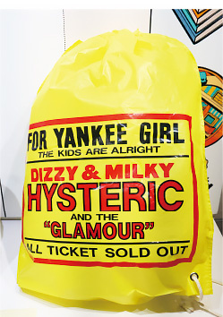 人気ブランドのショッパーも人気アイテム