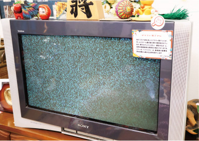 レトロゲームをブラウン管テレビでやりたいということで値が上がっている