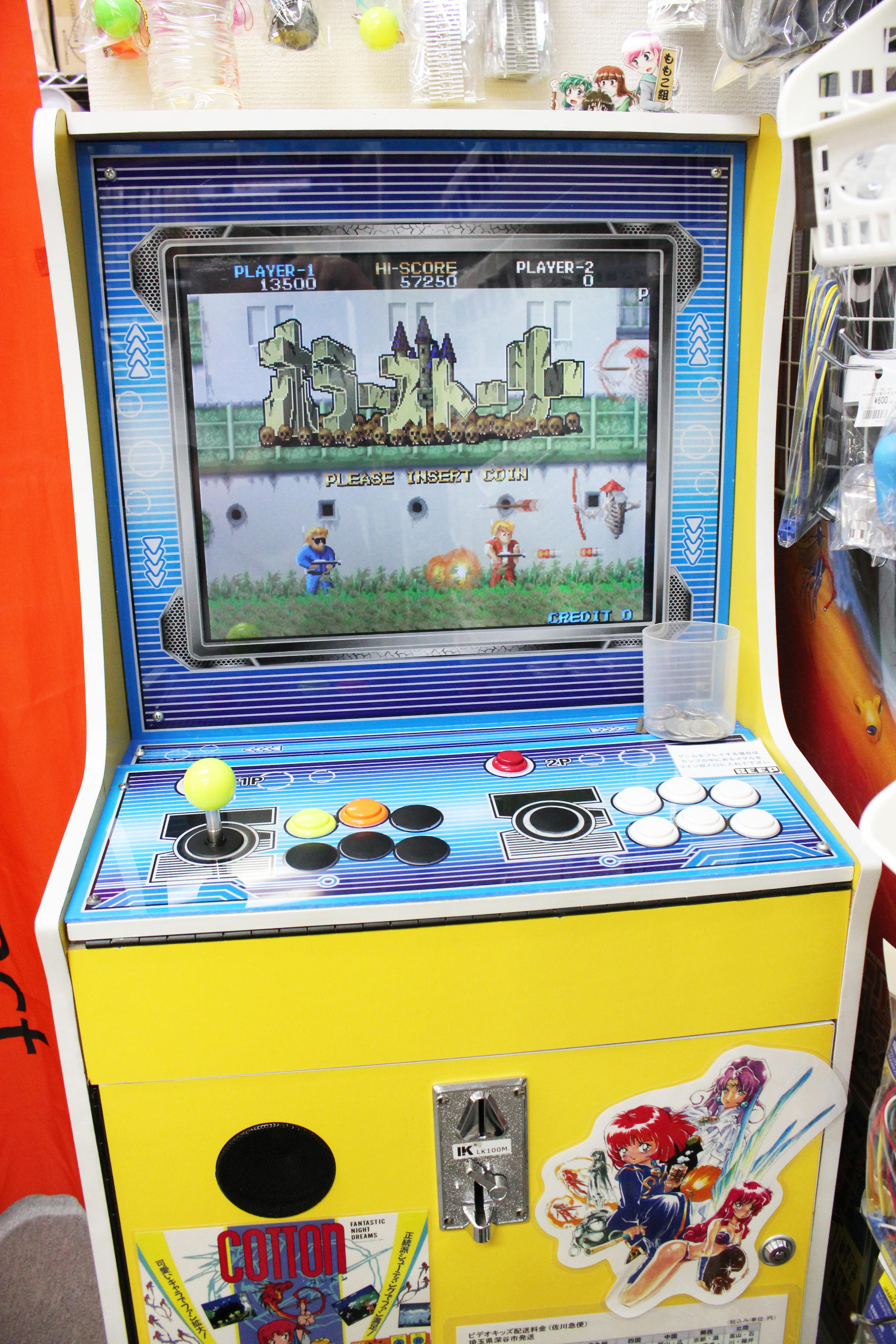 アキハバラ＠BEEP、懐かしいレトロPC・中古ゲーム店《第188回