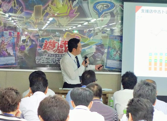 支援店勉強会２.JPG