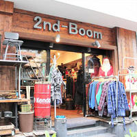 2nd-Boom、ヴィンテージ衣料に特化した専門店アメリカンな雰囲を醸し出す《第211回》