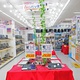 デジタル特選館 PCコンフル、秋葉原に4店鋪展開「品揃えに特徴を持たせ差別化」