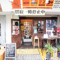 繁盛店の店づくり【番外編】中古レコードのタチバナ、ピンチの時も中古レコード店の誇りを持ち奮闘を続ける