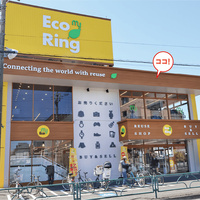 繁盛店の店づくり【vol.310】エコリング初の買取販売店　年間売上4億円目指す