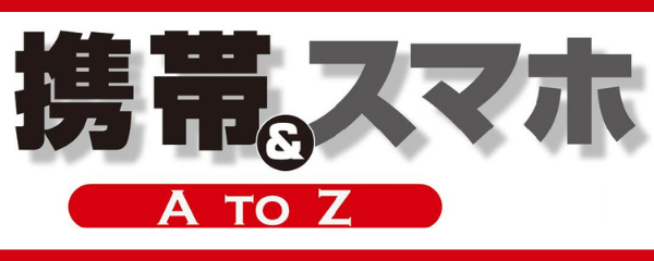 工具専門店営直10店で前期10 8億円売上げ アクト 伊藤啓介社長 リサイクル通信 工具専門店営直10店で前期10 8億円売上げ アクト 伊藤啓介社長 リサイクル通信