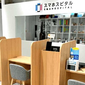 日本PCサービス、M＆Aで事業拡大