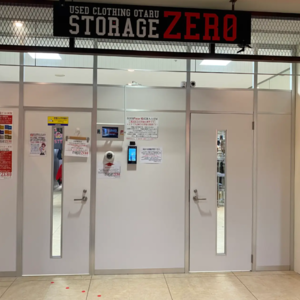 入退店時に顔認証「無人古着屋ストレージ・ゼロ」オープン