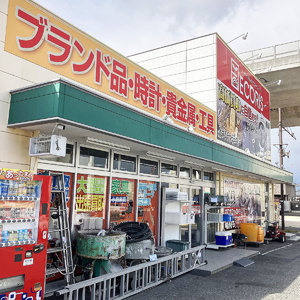 アール・ラウンド、工具特化のリユース店