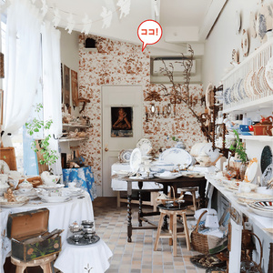 繁盛店の店づくり【vol.313】La Maison Rue du Bac、フランスアンティーク食器店