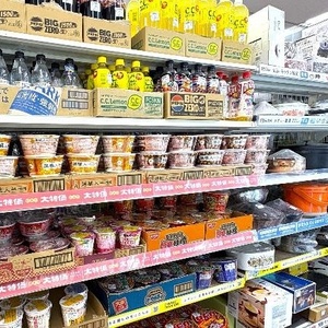 トレジャー・ファクトリー　総合業態にて「食品」取り扱い