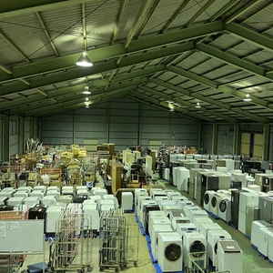 アシスト　オンライン古物市7拠点へ