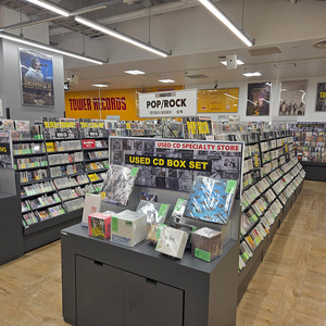 タワレコ　静岡で中古CD専門エリア