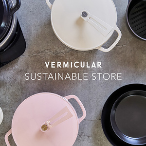 愛知ドビー、バーミキュラ初の環境配慮型店舗