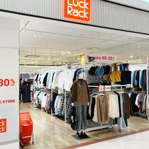 「オフプライスが出店ラッシュ」ローカストとラックラック、早期に100店体制へ