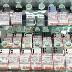 イオシス　サムスン提携の中古スマホ販売