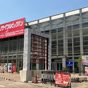 オカモト、エコアースとタイで出店