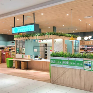 CommerceX　食品ロス削減店エコイートを買収