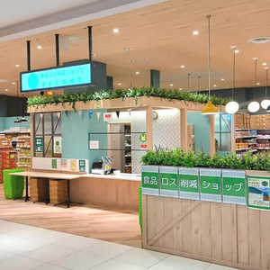 CommerceX、食品ロス削減店エコイートを買収