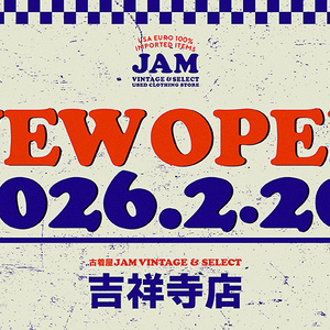 JAM TRADING　「古着屋JAM」全国20店舗に