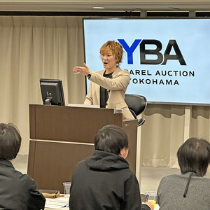 YBAグループ、横浜アパレルで手競り復活