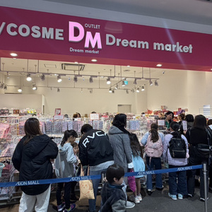 オフプラのTrust　ぷくぷくシールを集客装置に