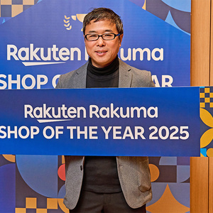 ラクマ、公式ショップ総合賞にコメ兵